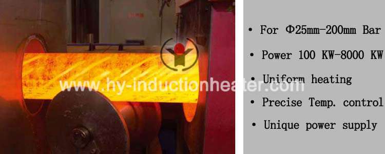 Forging heat treatment