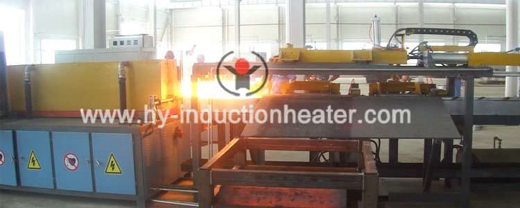 http://www.hy-inductionheater.com/products/induction-forging-furnace.html