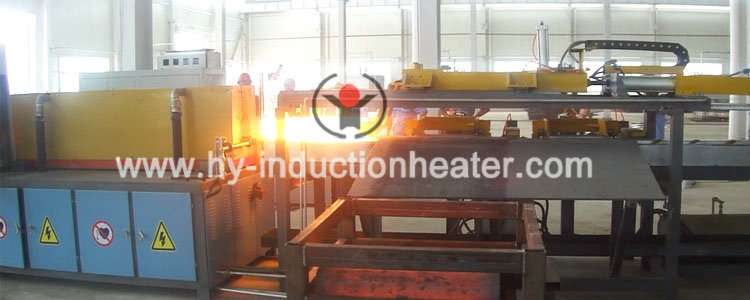 http://www.hy-inductionheater.com/products/induction-forge-heating-system.html