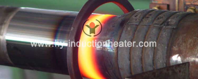 http://www.hy-inductionheater.com/products/weld-seam-annealing-system.html