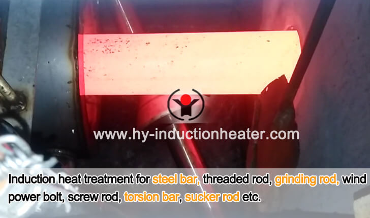http://www.hy-inductionheater.com/products/long-bar-heat-treatment-machine.html