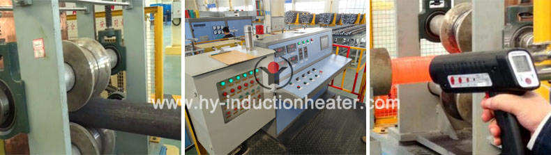 inductive heating unit