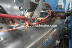 ERW pipe weld seam annealing