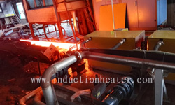 Heating furnace of rolling mill